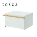 ブレッドケース ホワイト04376 トスカ/tosca キッチン収納 【山崎実業/YAMAZAKI】パン 調味料