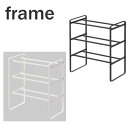 フレーム/frame 伸縮シューズラック 3段 ホワイト/07555 ブラック/07556 収納 玄関【山崎実業/YAMAZAKI】新生活 ギフト下駄箱 白 黒