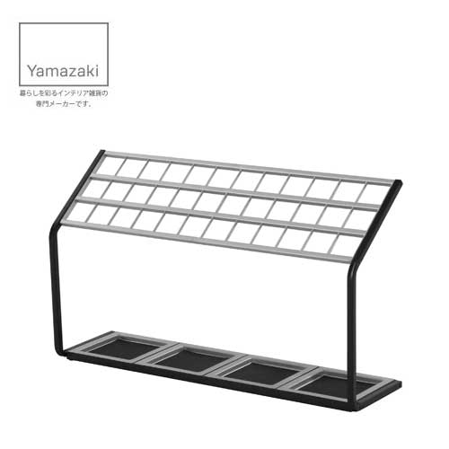 山崎実業 カサタテ US-MV36 傘立て 07045 オフィス 店舗 玄関 組立式 YAMAZAKI