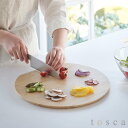 まな板 トスカ 丸型 山崎実業 tosca ホワイト 3696 yamazaki 山崎実業(3)