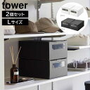 ^[ tower t V[Y {bNX 2g L zCg 04754 ubN 04755 GgX V[YbN ֎[ mg[ [ R YAMAZAKI