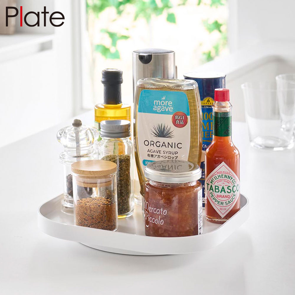 回転式収納トレー プレート 山崎実業 plate ホワイト 10078 yamazaki