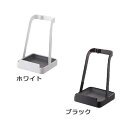 お玉&鍋ふたスタンド タワー/tower ホワイト02248/ブラック02249 鍋蓋スタンド/ナベ蓋置き 【山崎実業/YAMAZAKI】 新生活 ギフト