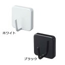 タワー/tower マグネットフック ホワイト02260/ブラック02261 キッチン収納/台所収納/磁石 【山崎実業/YAMAZAKI】 新生活 ギフト