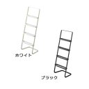 スマート/smart スリッパスタンド ホワイト02295/ブラック02296 スリッパホルダー/スリッパラック/玄関収納 【山崎実業/YAMAZAKI】 新...