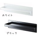 タワー/tower マグネッキッチンペーパーホルダー ホワイト07127 ブラック07128 ウォールキッチンシリーズ タオル掛け 布巾掛け 【山崎実業/YAM...