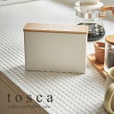 コーヒーペーパーフィルターケース　トスカ/tosca ホワイト　03802　コーヒー ドリップ　山崎実業/YAMAZAKI　coffee dripper　木目　スチール　卓上