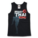 【在庫処分セール】ムエタイ タンクトップ 黒 M/L/XLサイズ MUAYTHAI KING ヒザ蹴り ブラック キックボクシング メンズ コットン生地 トレーニング