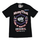 【在庫処分セール】ムエタイ Tシャツ 黒 拳 ナックル S/M/L/XLサイズ タイ キックボクシング ファイター ブラック 格闘技 ファイトクラブ メンズ コットン