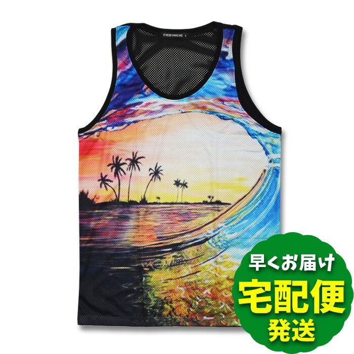 海 ビーチ チューブ タンクトップ サーフィン メッシュ素材 M/L/XLサイズ SURF トレーニングウェア メンズ ヨガウェア ジム ウェア