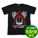 【送料無料】ムエタイ Tシャツ 黒 M/L/XLサイズ キックボクシング 格闘技 ブラック ファイヤー メンズTシャツ