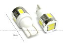送料無料 無極性12V/24V兼用6SMD白 アルミヒートシンク 2個【235】