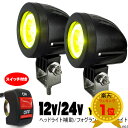 5連 SMD/LEDバルブ BA9S (G14) オレンジ／アンバー 黄 橙 口金 2個セット ポジション ウインカー ナンバー灯 ルームランプ