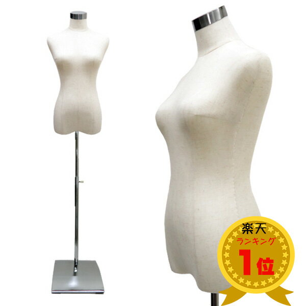 レディース トルソー マネキントルソー 鉄脚スクエアJ【JAJ/JBJ/P-JWJ】のサムネイル