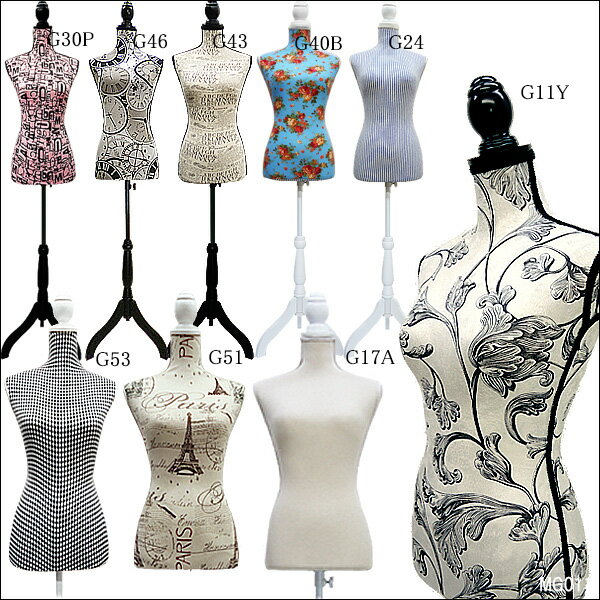 送料無料　レディーストルソー 9号 マネキン 柄トルソー G-40.40B.43.53.03P.17A.11.46.51.24のサムネイル