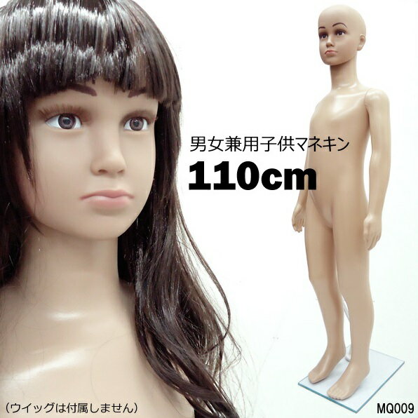 ̵   Ҷޥͥ åޥͥ1110cm˽ѡ