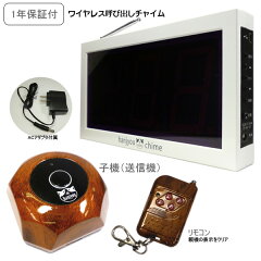 https://thumbnail.image.rakuten.co.jp/@0_mall/auc-viva/cabinet/04144855/chaim/imgrc0072263106.jpg