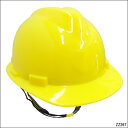 送料無料 防災用　ヘルメット 軽作業帽　あご紐付　ワークキャップ　黄色