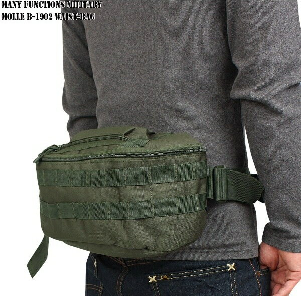 【18%OFFクーポン対象】多機能 ミリタリー B-1902 ウエストバッグ 3色 バッグ メンズ WIP アウトドア バレンタイン格安通販　バレンタイン　人気　ランキング