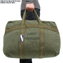 クーポンで最大15%OFF★新品 フランス軍パラシュートバッグ AMEE FRANCAISE オリーブLARGE パラシュート部隊使用のバッグを再現 AMEE FRANCAISEをピースプリント メンズ ミリタリー アウトドア セール送料無料 sale