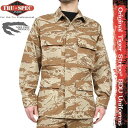 【あす楽】★サバゲー 服 TRU-SPEC トゥルースペック 米軍BDU Desert Tiger Stripe ジャケット オリジナル デザートタイガーストライプの柄が 非常に雰囲気抜群 サバゲー 服【クーポン対象外】メンズ ミリタリー アウトドア【T】送料無料 春 プレゼント ギフト