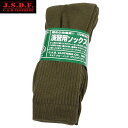 C.A.B.CLOTHING J.S.D.F. 自衛隊 演習用3Pソックス OD【6506】 クッション性と吸収性抜群なお得な3...