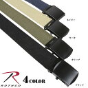 クーポンで最大18%OFF★ROTHCO ロスコ ミリタリー WEB ベルト W/BLACK BUCKLE 4色 お好みサイズに合わせて自由にカット可能 艶消し...
