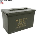 今なら20%OFF◆実物 米軍 50 CAL AMMO CAN(アンモボックス)USED 【中古】 【ミリタリー】 メンズ ミリタリー アウトドア WIP-1 クリスマス プレゼント