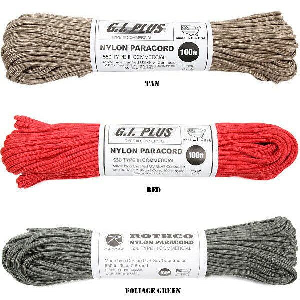【クーポンで最大18%OFF】ミリタリー ロープ ミリタリーロープ パラコード ROTHCO ロスコ 550LB パラシュートコード 100フィート 【A】 30m パラシュートコード 防災 アウトドア 靴ひも テント タープ WIP メンズ スポーツ セール【T】通販格安セール情報 楽天 通販