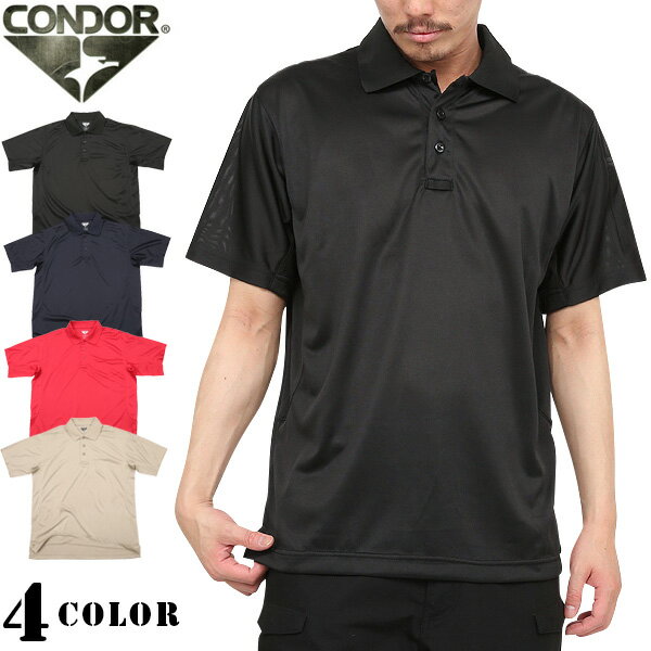 【あす楽】［サバゲー 服］ CONDOR コンドル 612 タクティカルポロシャツ 4色 超軽量・速乾性伸縮素材で 作られた高機能ポロシャツ 通気性抜群のタクティカルポロシャツ サバゲー 服 ポロシャツ【クーポン対象外】メンズ ミリタリー アウトドア ミリタリーシャツ【T】春