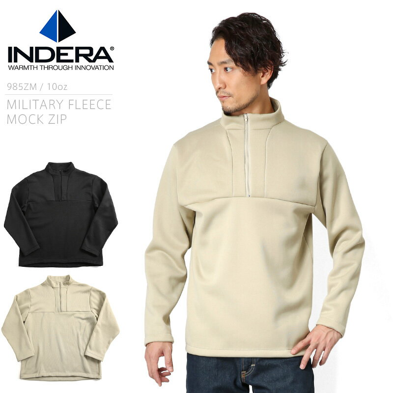 クーポンで最大15%OFF★INDERA MILLS インデラミルズ 985ZM ミリタリーフリース MOCK ZIP 2色 アメリカに現存する最後のサーマルメーカー サーマル メンズ ミリタリー ミリタリーシャツ アウトドアブランド セールWAIPER 送料無料 sale 父の日