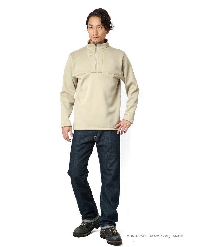 【最短即日発送】クーポンで15%OFF★INDERA MILLS インデラミルズ 985ZM ミリタリーフリース MOCK ZIP 2色【T】｜トップス サーマル ハイネック auc-waiper-10040926 ミリタリーショップWAIPER サンプル画像2