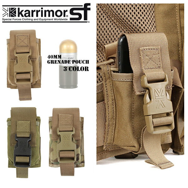 karrimor SF カリマーSF 40mm Grenade Pouch 3色 カリマースペシャルフォース カリマー karrimorリュック カリマー WIP メンズ ミリタリー アウトドア ブランド バッグ【Sx】 キャッシュレス 5％還元【バレンタイン プレゼント ギフト】