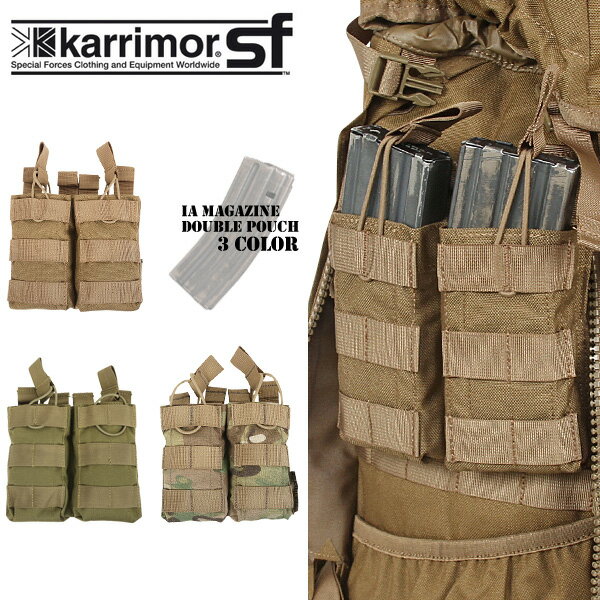 クーポンで最大15 OFF★ミリタリー ポーチ / karrimor SF カリマーSF IA Magazine Double Pouch 3色 カリマー karrimorリュック カリマー メンズ ミリタリー アウトドア ブランド バッグ【Sx】セール【T】WAIPER sale 福袋 送料無料 春 父の日