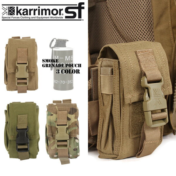 カリマー バッグ メンズ クーポンで最大15%OFF★【あす楽】 ミリタリー ポーチ / karrimor SF カリマーSF Smoke Grenade Pouch 3色 カリマースペシャルフォース カリマー karrimorリュック カリマー メンズ ミリタリー アウトドア ブランド バッグ【Sx】セール【T】WAIPER sale 福袋 送料無料 父の日