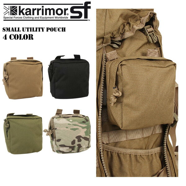 クーポンで10%OFF★ミリタリー ポーチ / karrimor SF カリマーSF Small Utility Pouch 4色 カリマースペシャルフォースリュック カリマー メンズ ミリタリー アウトドア ブランド バッグ【Sx】セール【T】WAIPER sale 福袋 送料無料 春 父の日