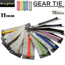 クーポンで最大18%OFF★NITE IZE ナイトアイズ GEAR TIE(ギアータイ)18INCH 11色 自由自在の形を作れる 便利なアイテムGEAR T...