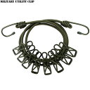 N[|ōő15%OFF~^[ Vi R-2 MILITARY UTILITY CLIP [eBeB[Nbv Y ~^[ AEghA Z[yTzWAIPER sale  t