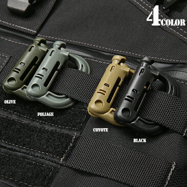 【クーポンで最大1000円OFF】【ネコポス配送可】米軍使用タイプ Grimloc Carabiner (カラビナ) COYOTE 米軍のモールシステムに対応した汎用カラビナ WIP メンズ ミリタリー アウトドア スポーツ セール【T】