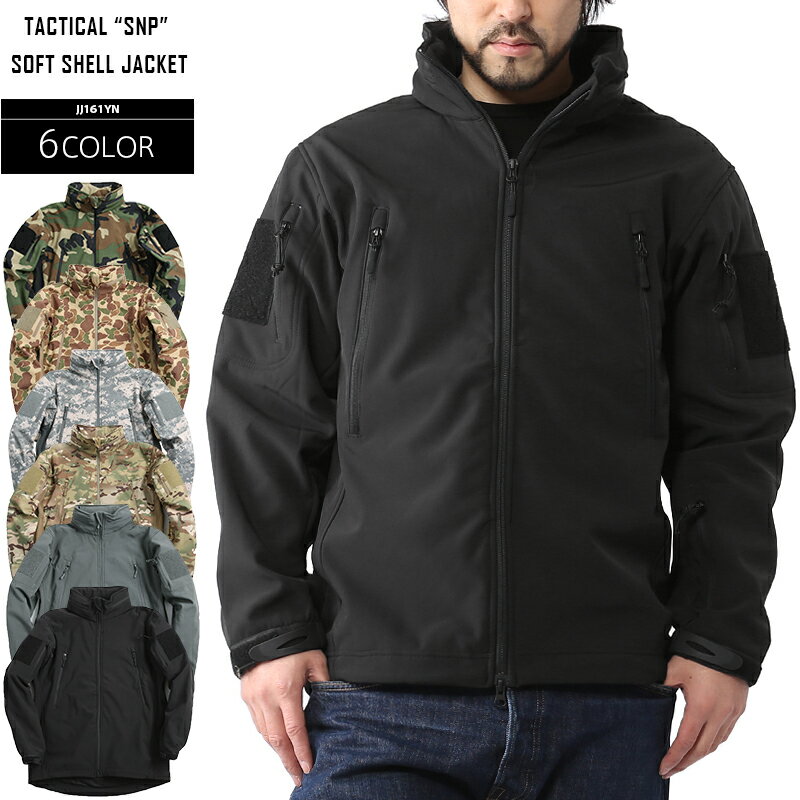 Ȃ13%OFF ~^[WPbg Vi TACTICAL S.N.P.\tgVFWPbg 6F Y WPbg ~^[ }Eep[J[ X|[cEFA ^NeBJ h y AEghA [RESA] N[|ΏۊO AEgbg T   t Z[ sale