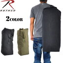 クーポンで最大18%OFF★Rothco ロスコ トップロード キャンバス ダッフル バッグ STANDARD(小)【3336、3339】コットンウェブショルダ...