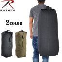 クーポンで最大18%OFF★Rothco ロスコ トップロード キャンバス ダッフル バッグ JUMBO(中)【3333、3495】コットンウェブショルダースト...