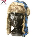 クーポンで最大15%OFF★ ROTHCO ロスコ 9872 ファーフライヤーズハット BLUE-PLAID【9872】寒さに強い耳当て付きの特徴的なフォルム 防寒性抜群でウインタースポーツにも最適 メンズ ミリタリー アウトドア セール【T】sale 送料無料