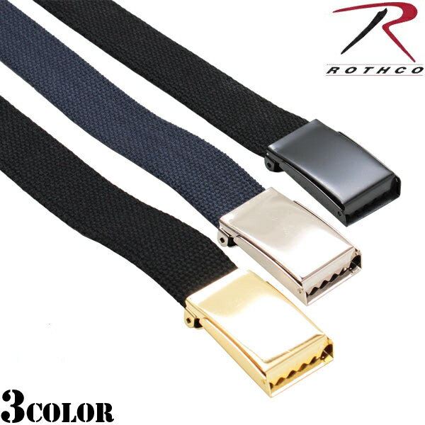 クーポンで最大15%OFF★ROTHCO ロスコ 6170 ミリタリー WEB ベルト WFLIP BUCKLE 3色 丈夫で長持ちするのに激安なベルト 長尺サイズなのでサイズに合わせて自由にカット ROTHCO ロスコ メンズ ミリタリー アウトドア セール【T】WAIPER sale 送料無料 春 父の日