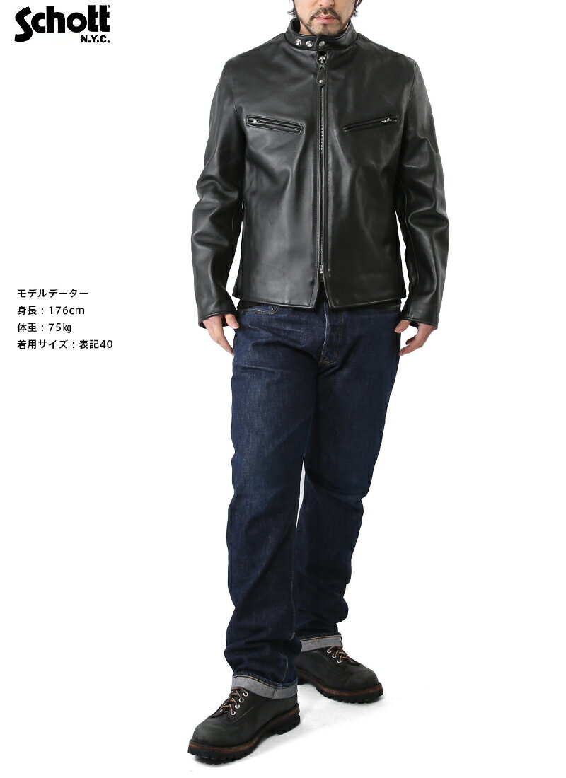 【楽天市場】クーポンで今なら15％OFF対象 Schott ショット 641XX 60s シングルレザーライダース BLACK #7009