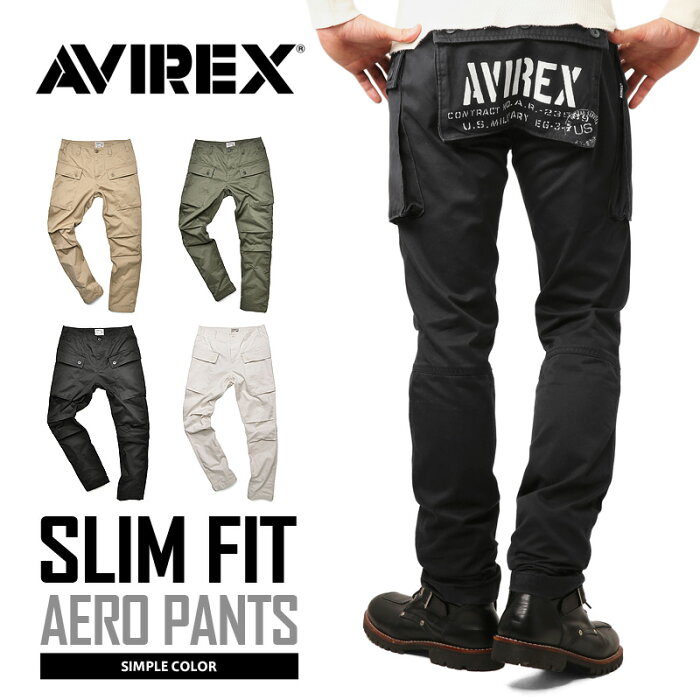 ポイント10倍！AVIREX アビレックス AERO PANTS エアロ カーゴパンツ スリムフィット 6166124 ミリタリー 軍パン カモフラ ズボン WIP メンズ ミリタリー アウトドア 送料無料 ブランド【クーポン対象外】 キャッシュレス 5％還元 新生活応援 衣替え