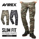 ポイント10倍！AVIREX アビレックス FATIGUE PANTS ファティーグ カーゴパンツ CAMOUFLAGE スリムフィット 6166123 ミリタリー 軍パン カモフラパンツ ズボン 迷彩 メンズ ミリタリー アウトドア 送料無料 ブランドベイカーパンツ春