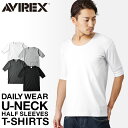 ポイント10倍!AVIREX アビレックス デイリー ミリタリーシャツ メンズ インナー 半袖 ミリタリー ハーフスリーブ Tシャツ Uネック デイリーウエア ...
