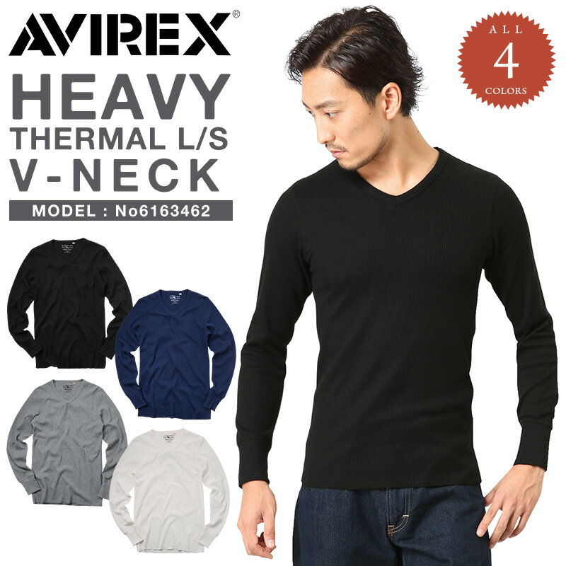 ポイント10倍！AVIREX アビレックス デイリー デイリー長袖 サーマル VネックTシャツ 6163462 メンズ ミリタリー ミリタリーシャツ【クーポン対象外】【7833930008】アウトドアブランド【T】春 プレゼント ギフト 父の日