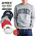 ポイント10倍!AVIREX アビレックス デイリーウェア 6153513 ロゴ スウェットシャツ メンズ ミリタリー アウトドア ブランド【クーポン対象外】ミ...